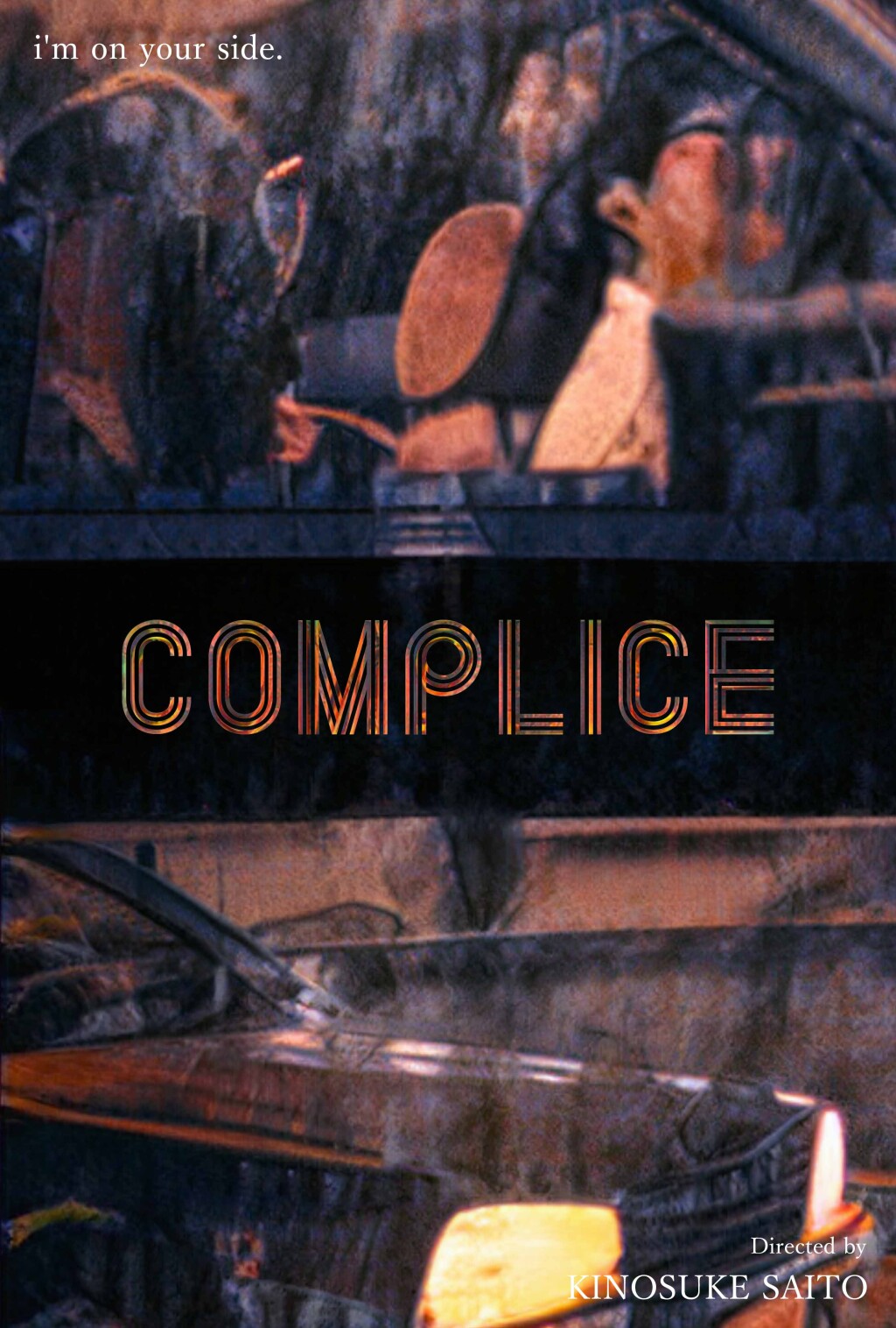 Filmposter for COMPLICE